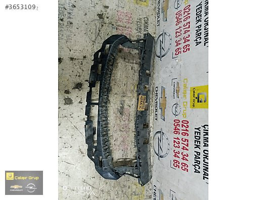 ASTRA K PANJUR İÇ MASKE OEM 13448088 ÇIKMA SÖKME YEDEK PARÇA