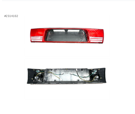 SUZUKİ SWİFT BAGAJ STOP REFLEKTÖR (SEDAN) 1989-1994