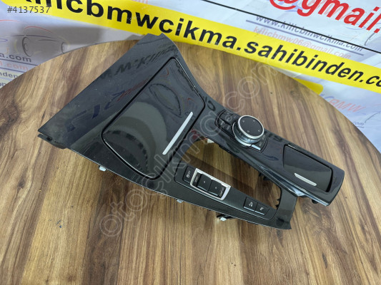 BMW F10 ORTA KONSOL TRİMİ ÇIKMA ORJİNAL