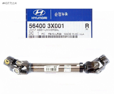 DİREKSİYON MAFSALI( 56400-3X002 ) ELANTRA İ30 DİZEL 56400-3X001