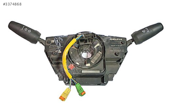 OPEL CORSA D SİNYAL SİLGİ KOLU 12274700