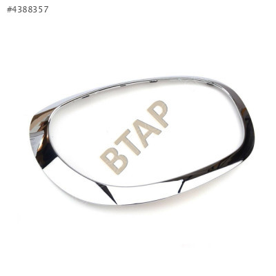 MİNİ COOPER COUNTRYMAN-F60 FAR ÇERÇEVESİ SAĞ / KROM / 51137388118