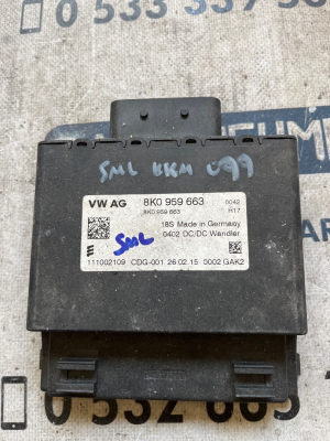ÇIKMA AUDI A4 A5 Q5 8K0 959 663 8K0959663 VOLTAJ STABİLİZATÖRÜ