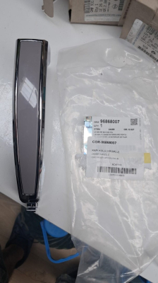 CHEVROLET EPİCA DIŞ KAPI AÇMA KOLU.OTO ERKAN ÜNYE