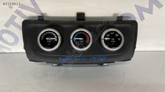 fiat egea cross 2021 klima kontrol paneli (son fiyat)