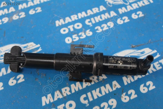 7357001 BMW FAR FISKIYE MOTORU SOL