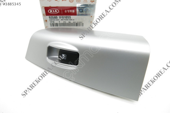 93580-1F010SS CAM DÜĞMESİ ARKA SOL 02> SPORTAGE SPORTAGE