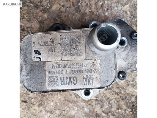 Opel Astra J 1.6 Dizel Komple Yağ Soğutucu Gm Orjinal 55494842