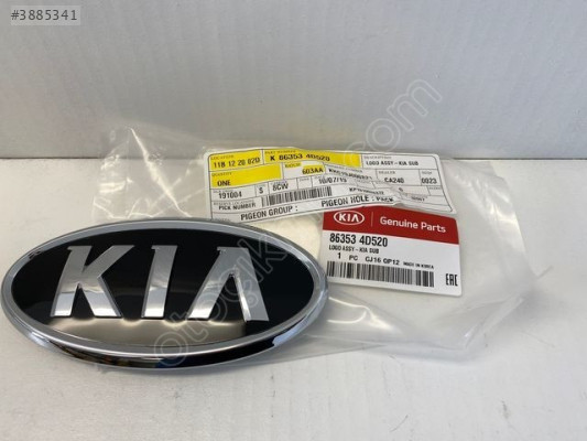 86353-4D520 AMBLEM ARKA 11- SPORTAGE