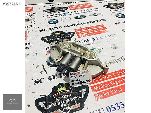 BMW M5 E60 E63 M6 VANOS 7834577 7834576