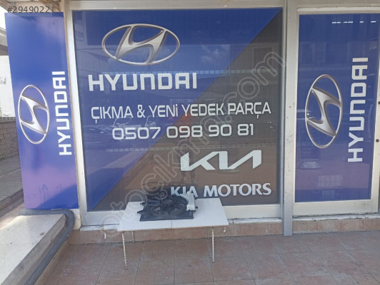 HYUNDAİ İ20 2012-2014 BENZİNLİ FAN DAVLUMBAZI KOMPLE ORİJİNAL