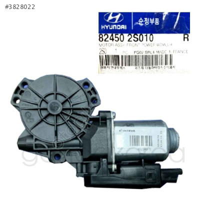 82450-2S010 CAM MOTORU ÖN SOL İX35 (MODÜLLÜ)