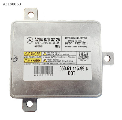 A2048703226 Mercedes Benz GLK 2009-2012 FAR BEYNİ SIFIR KODL