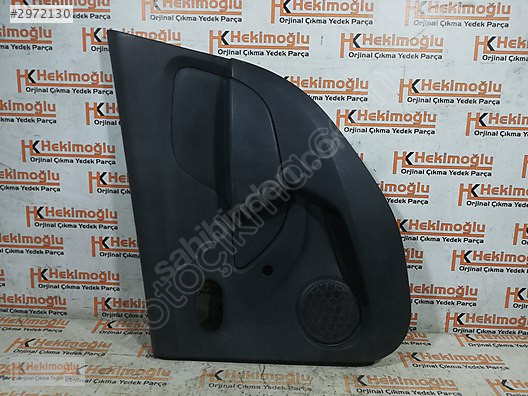 RENAULT DACIA SANDERO SYEMBOL SAĞ ARKA KAPI DÖŞEMESİ 829A02084R