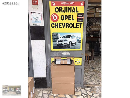 9824742280 Opel corsa f sıfır muadil intercooler/turbo radyatörü