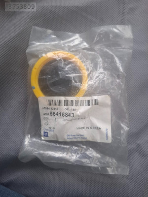 lacetti direksiyon hidrolik depo kapagi orjinal sıfır 94618843