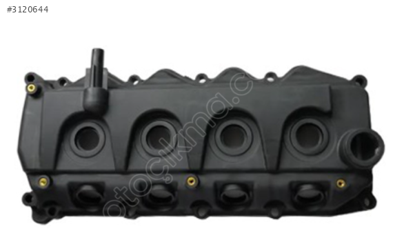 KÜLBÜTÖR KAPAK NİSSAN NAVARA 06-11 2.5 13264-VM00A