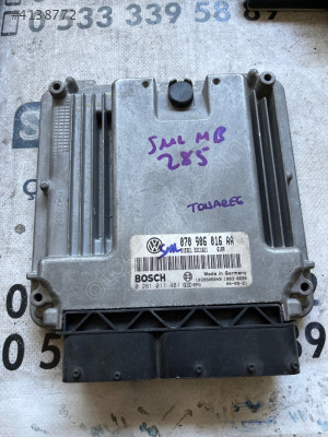 ÇIKMA VW TOUAREG 070 906 016 AA 070906016AA MOTOR BEYNİ