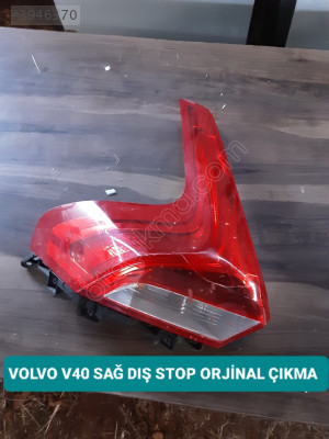 VOLVO V40 SAĞ DIŞ STOP ORJİNAL ÇIKMA