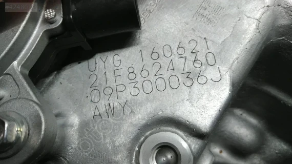 09P300036J RLU 8 İLERİ DSG ŞANZIMAN AQ450 VW TİGUAN AUDİ Q3 2018