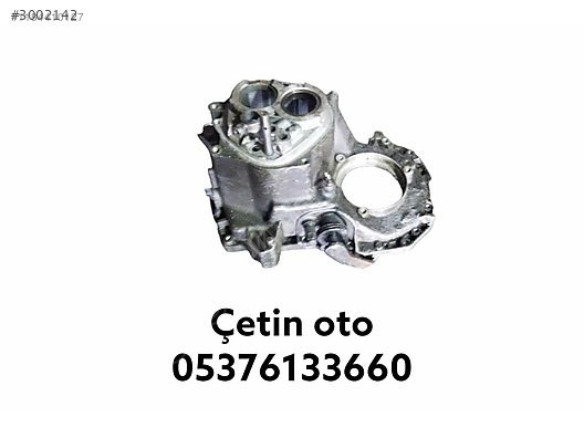 RENAULT KANGOO ŞANZIMAN KAPAĞI ÇIKMA ORİJİNAL