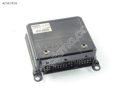 Range Rover P38 ABS Kontrol Beyni SRD100501 Garantili