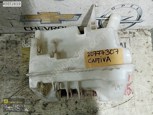 CHEVROLET CAPTİVA SİLECEK SU DEPOSU ÇIKMA SÖKME YEDEK PARÇA