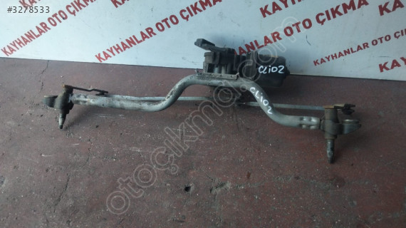 Renault Clio 2 Silecek Motoru - Kayhanlar Oto Çıkma Parçaları