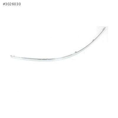 Tampon Nikelajı Arka Sağ Linea 2007-2012 Arası