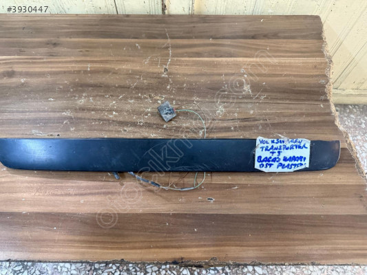 TRANSPORTER T5 BAGAJ PLASTİĞİ ,TRANSPORTER T5 BAGAJ PLAKA LAMBASI