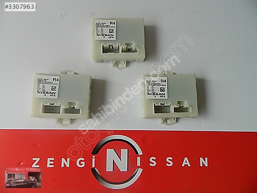 Nissan X-Trail T32 2014-2021 Bagaj Açma Beyni Oem- 284G0 4BA1A