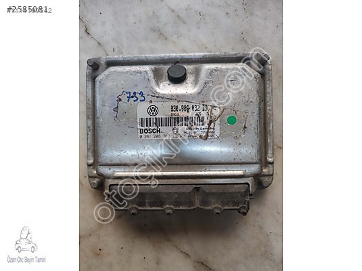 Volkswagen Polo 1.4 Motor Beyni 030906032BD - 0261206767