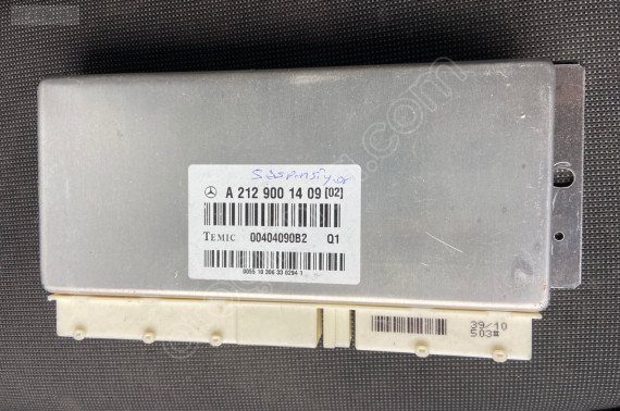 W212 MERCEDES SUSPANSYON BEĞNİ