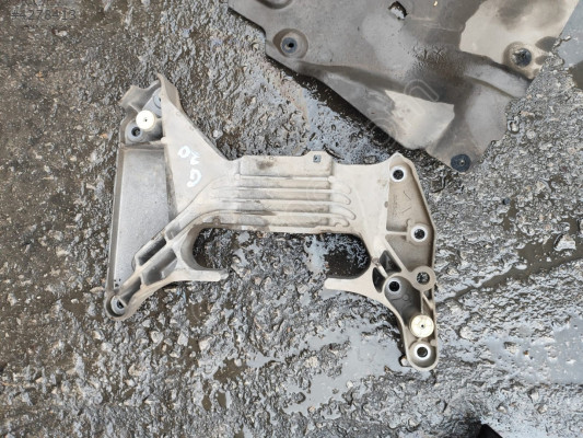 BMW G20 MOTOR KULAĞI OTO FEDAİ