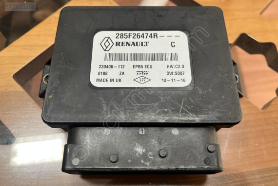 MEGANE 4 KADJAR OTOMATİK EL FREN BEYNİ ORJİNAL SIFIR