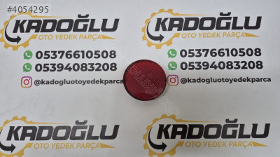 NİSSAN QASHQAİ J10 SAĞ ARKA REFLEKTÖR SIFIR YEDEK PARÇA 2007-2013