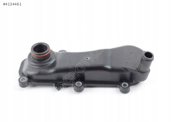 CAYENNE - Q7 - TOUAREG MOTOR SU KAPAĞI 059103525F