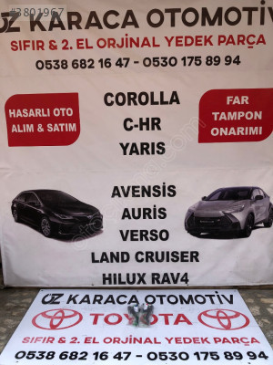 2019-2025 TOYOTA COROLLA SIFIR YAN SANAYİ KAPUT MENTEŞESİ