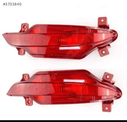 Chery tiggo 7 tampon reflektörü