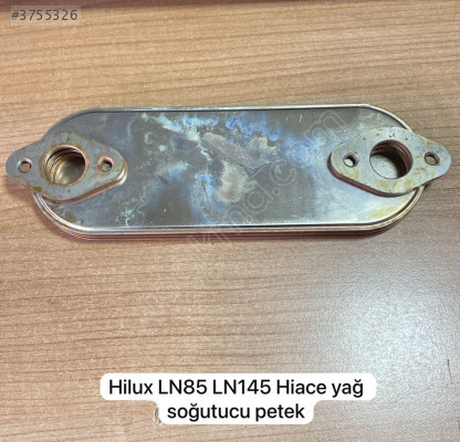TOYOTA HİLUX YAĞ SOĞUTUCU  PETEK