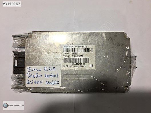 BMW E65 TELEFON KONTROL ÜNİTESİ MODÜLÜ ( ORJİNAL )