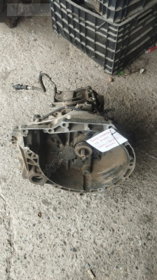 2014-23 FORD COURİER DİZEL MANUEL 1,5 ŞANZIMAN ÇIKMA ORJİNAL