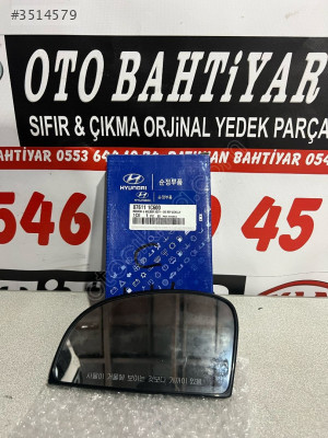 Getz Sıfır Orijinal Sol Ayna Camı