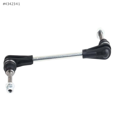 Opel İnsignia B Z Rot Ön Sağ 2016-2024 84077103-3