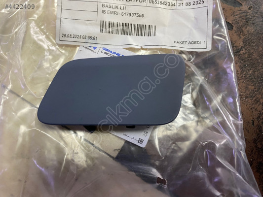 OPEL ASTRA J MAKYAJLI SOL FAR YIKAMA KAPAĞI SIFIR GM 13368824