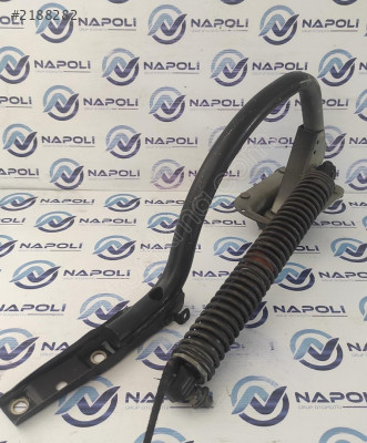 7185253E BMW 7 SERİSİ BAGAJ MENŞETESİ