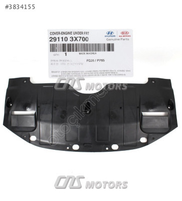29110-3X700 KARTER MUHAFAZASI ELANTRA 2014>