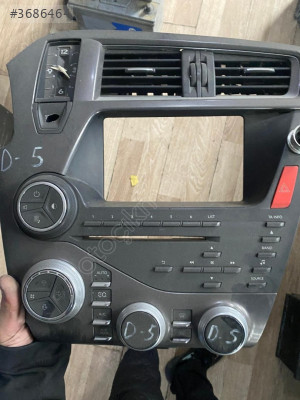 CİTROEN DS5 KLİMA KONTROL PANELİ GÜÇMANLAR