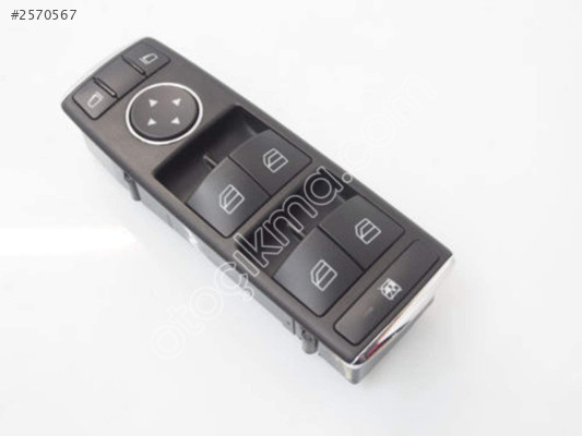 Mercedes W204 W212 Sol Cam Ayna Düğmesi A2128208210 Orijinal