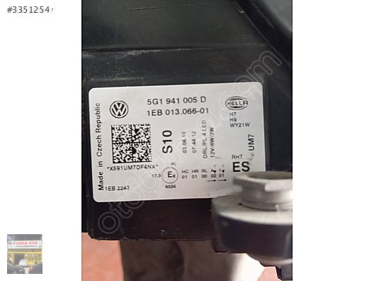 5G1 941 005 D Volkswagen Golf 7 Sol Far
